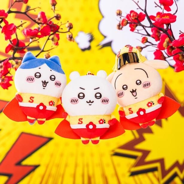 「ちいかわ」たちが「スッパイマン」に…話題になったコラボパッケージモチーフのグッズ5アイテム8月7日に発売