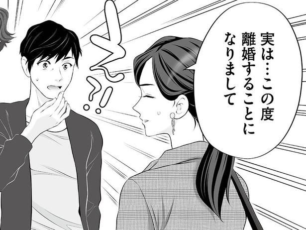 【漫画】「浮気も離婚も後悔してね」浮気夫とスピード離婚が成立し再出発へ