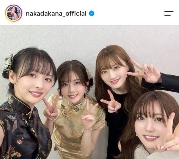 【写真】中田花奈や岡田紗佳など、美女雀士4人の集合ショット