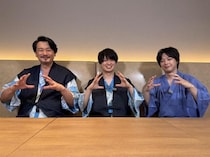 浦和希＆海渡翼「感極まって涙を流すくらい」松島の魅力を堪能する旅で“ブルーロック”役決定の瞬間を明かす＜いいふろ温泉宿＞