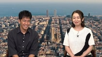煌びやかな装飾に包まれたバルセロナのコンドミニアムに酒井美紀「床のタイルかわいい」とうっとり＜憧れの地に家を買おう＞
