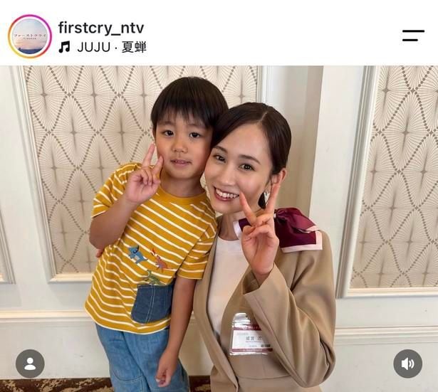 【写真】前田敦子、息子役の金子拓真に寄り添い優しい笑顔