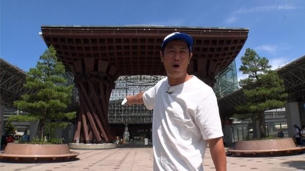 「パンサー尾形のどんぶり旅・放送100回記念!加賀百万石にサンキューSP!(前編)」より