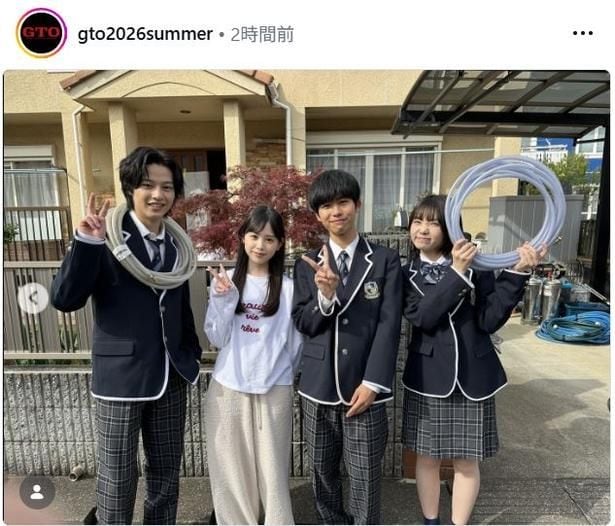 【写真】稲垣来泉&森本陸斗ら生徒役メンバーによるオフショット