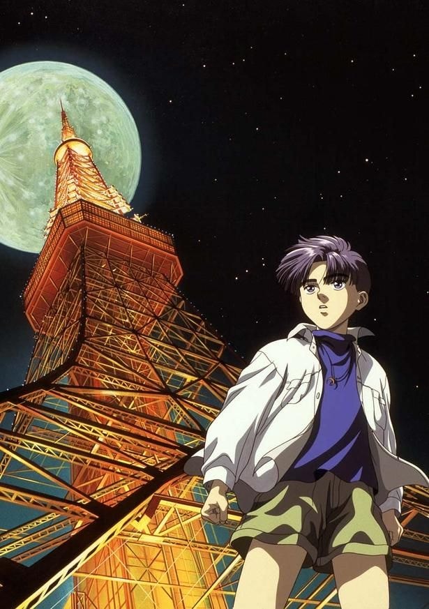 「ぼくの地球を守って」
