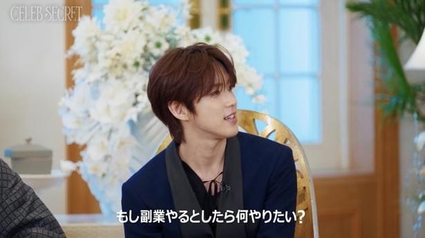 JO1・河野純喜の秘めた野望に松井ケムリ「ちょっとイヤ～な副業(笑)」インフルエンサー・MONAKOは新たな挑戦へ