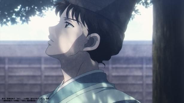 <MAO>海底の社で不知火の術に追い込まれる華紋…第19話あらすじ公開&Blu-ray BOX上下巻の発売が決定