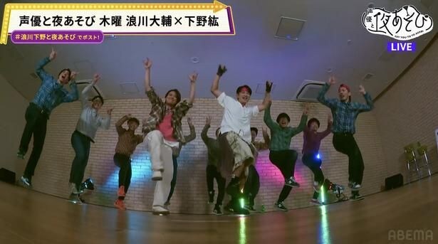 声優と夜あそび