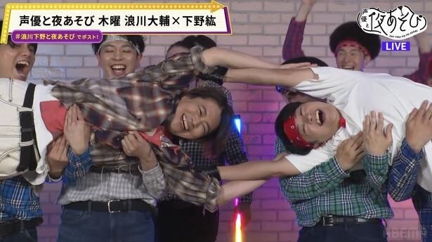 下野紘「僕も元々そっち側だった」REAL AKIBA BOYZと“オタクトーク”炸裂　熱いアニメ愛、声優ならではの悩みも