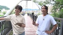 WEST.・重岡大毅＆桐山照史が“変態リアリティーショー”旅へ　スタジオメンバーも大興奮「恋リアの始まり方やん」＜リア突＞