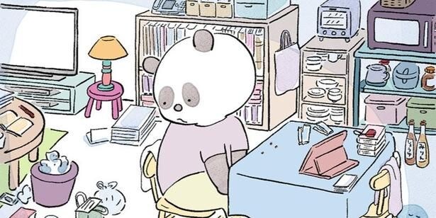 『ぐれいさん』が話題