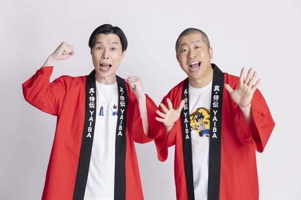 岩井勇気×澤部佑
