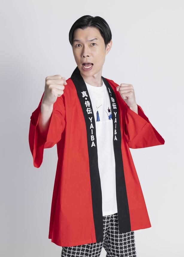 岩井勇気