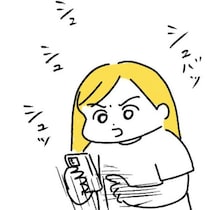 普段は見かけるのにサーターアンダギーがどこにもない…次男に食べさせたい母の奮闘に「あるあるですよね」【漫画】