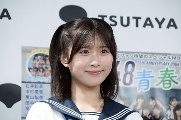 井澤美優