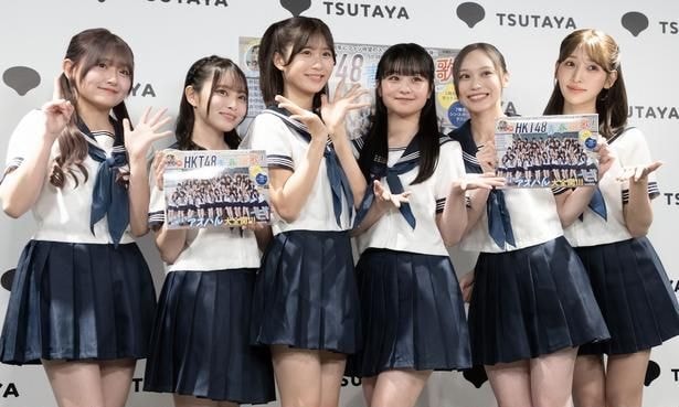 「HKT48 15th ANNIVERSARY BOOK 青春謳歌！」発売記念会見より