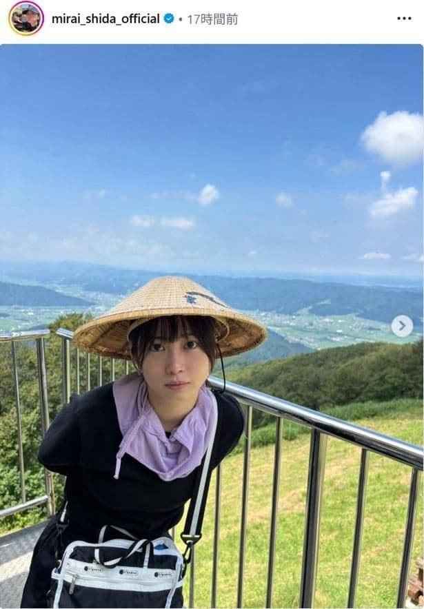 【写真】志田未来、夏を満喫する“山笠スタイル”に反響の声