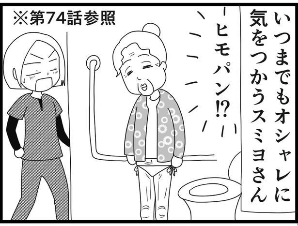 186_03
