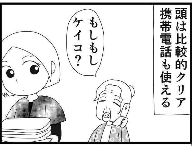 186_04