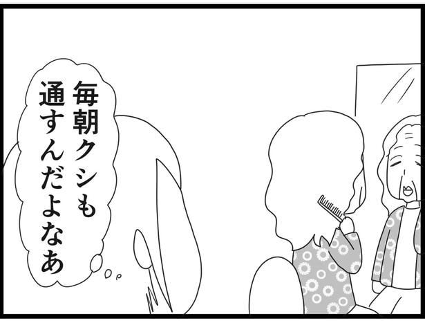 186_05