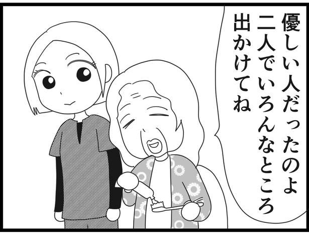 186_11