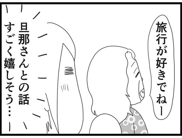 186_12