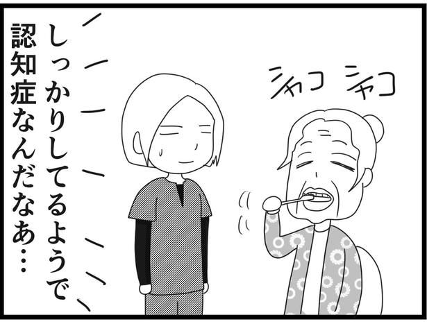 186_15