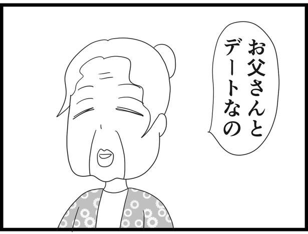 186_18