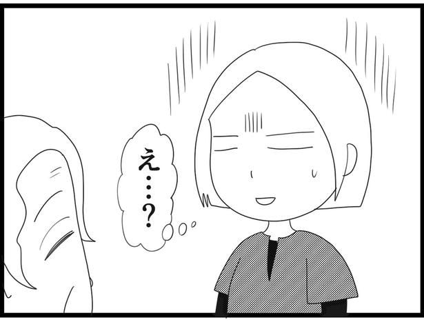 186_19