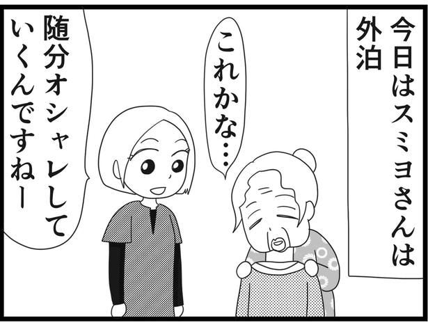186_17
