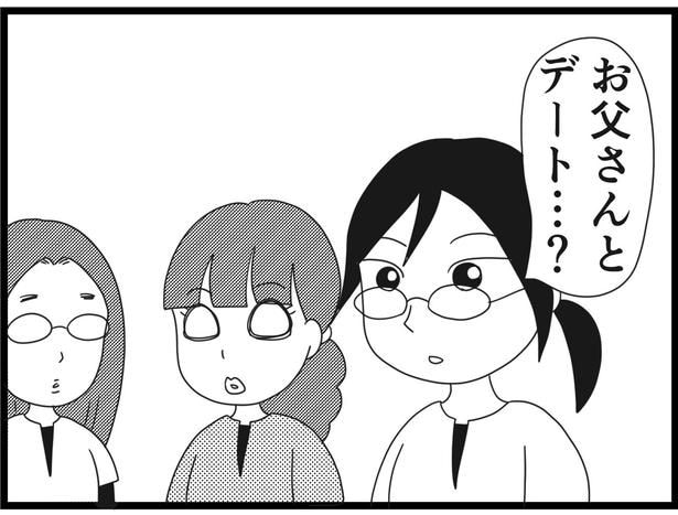186_23
