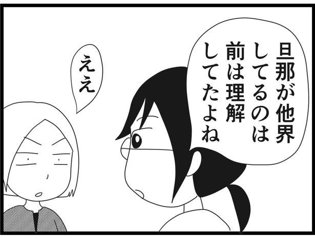 186_24