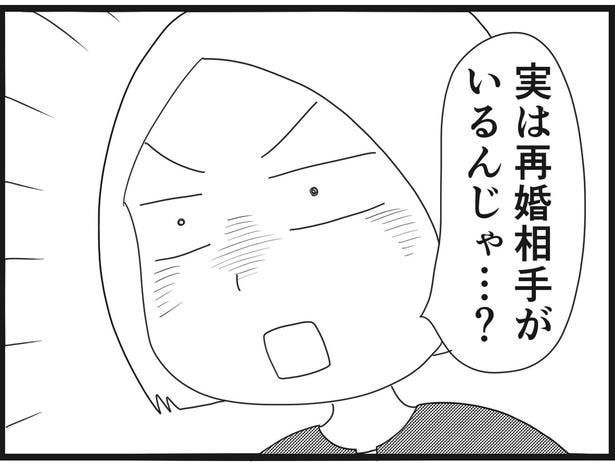 186_27
