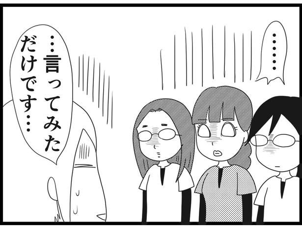 186_28