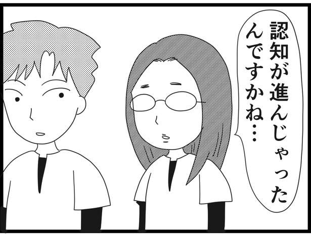 186_25