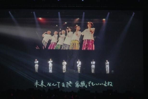 「LIL LEAGUE LIVE TOUR 2026 “Wonder Island” ~Revival~」より