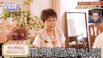 「声優の芝居が嫌いと言われ…」声優・田中真弓が『天空の城ラピュタ』出演時に宮崎駿監督から学んだ教訓明かす＜#シブアニ＞