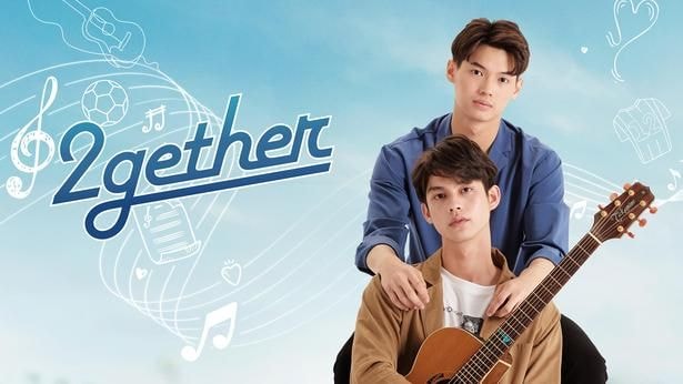 『2gether』 