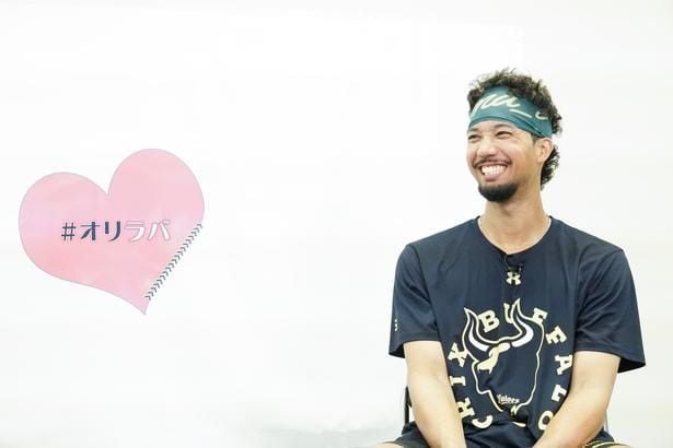 いつも明るい宗佑磨選手が試合後に涙した理由を藤原丈一郎が探る