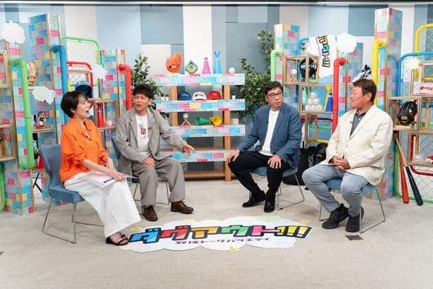 駒田徳広&デーブ大久保、引退後の人生を巡り真逆の本音「大きな湯船」「動物園」<ダグアウト!!!>