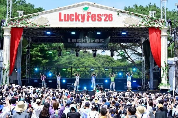 DXTEEN「LuckyFes'26」より