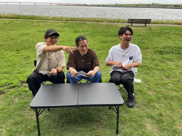 「又吉・児玉・向井の公園ぶららら♪」が放送