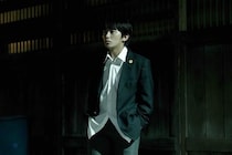 加藤清史郎“三井”、吉村界人“亀貝”の指示で久獅“ハルオ”を川までおびき寄せる＜スピナーベイト＞