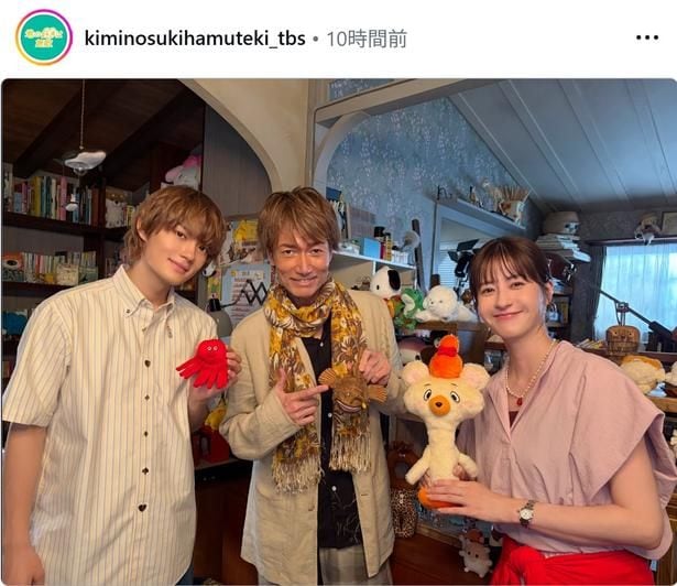 【写真】松本若菜＆佐野勇斗＆マイケル富岡、ぬいぐるみ達とほっこりショット