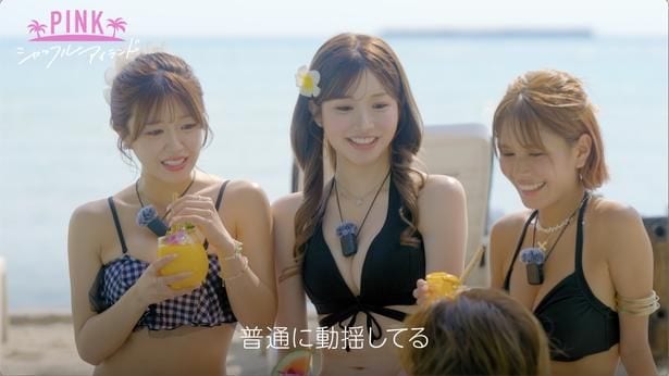 シャッフルアイランドSeason7