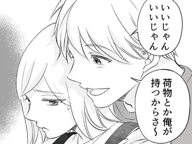 【漫画】育児は完全スルーなのに「夜のスキンシップ」だけは要求!? 限界妻の冷え切った本音