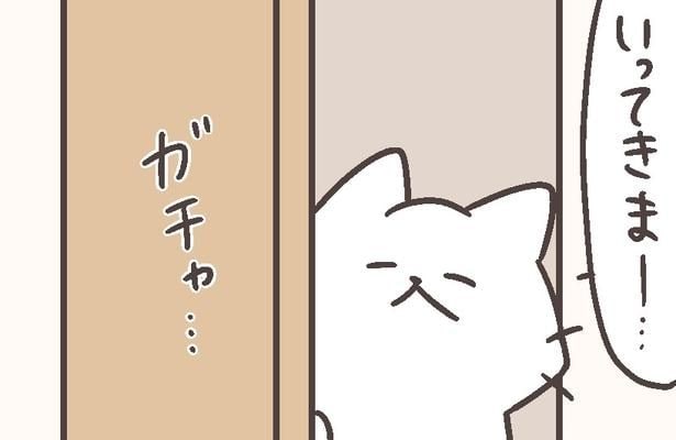 玄関扉を開けただけで…酷暑の熱気をくらった主人公の体力ゲージに「わかりみが深い」と共感の声【漫画】
