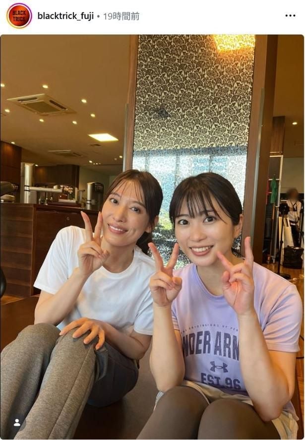 【写真】志田未来&月城かなと、スポーツウエア姿が似合うツーショット