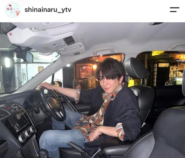 前田公輝、運転席でカメラを見つめる姿に反響