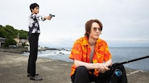 和田雅成＆高橋大翔W主演、劇場用再編集版「あなたを殺す旅」入場者プレゼント“日替わり”配布が決定　第1話無料公開も